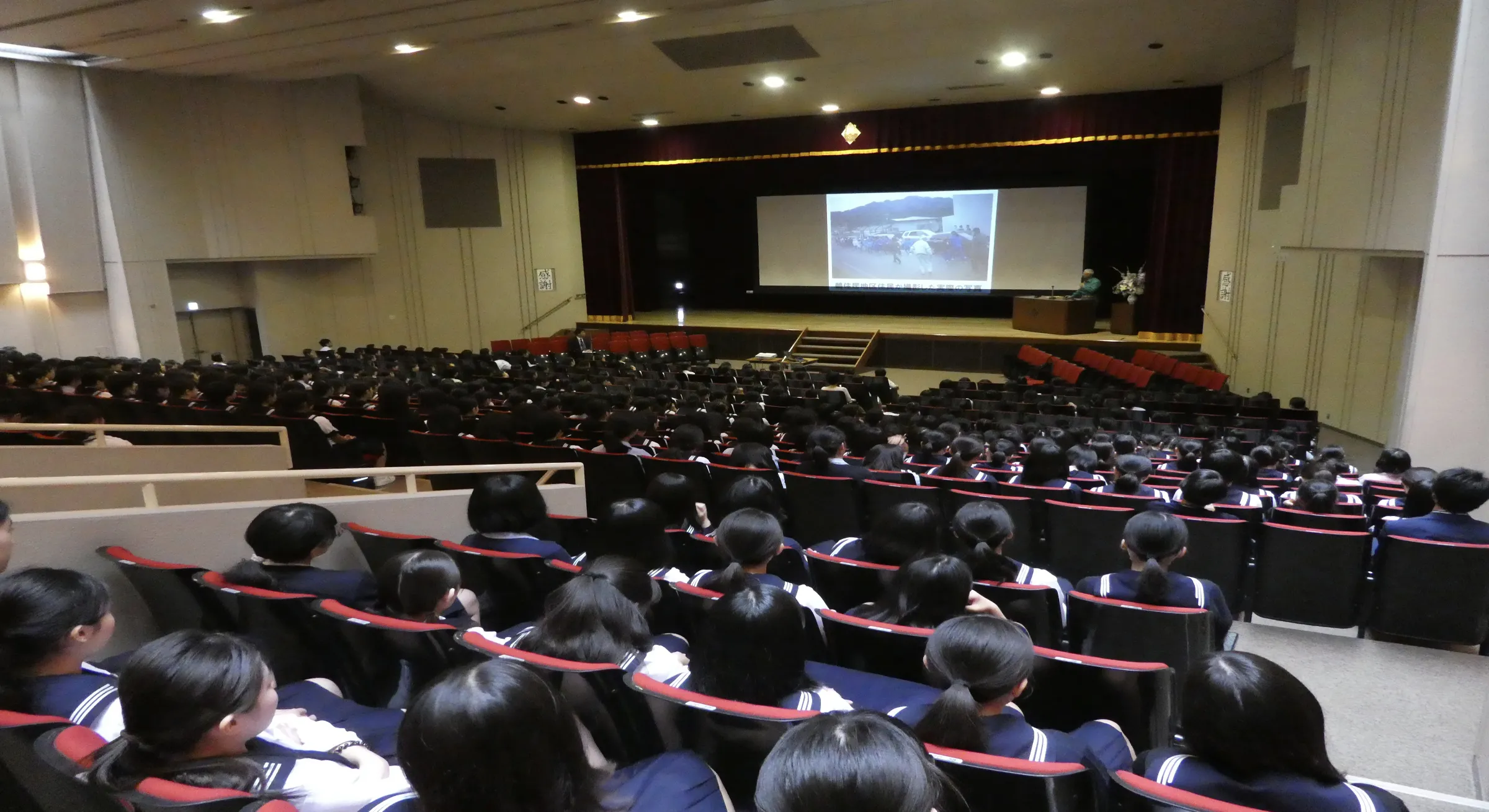講演会の様子