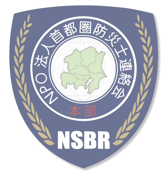 ロゴ