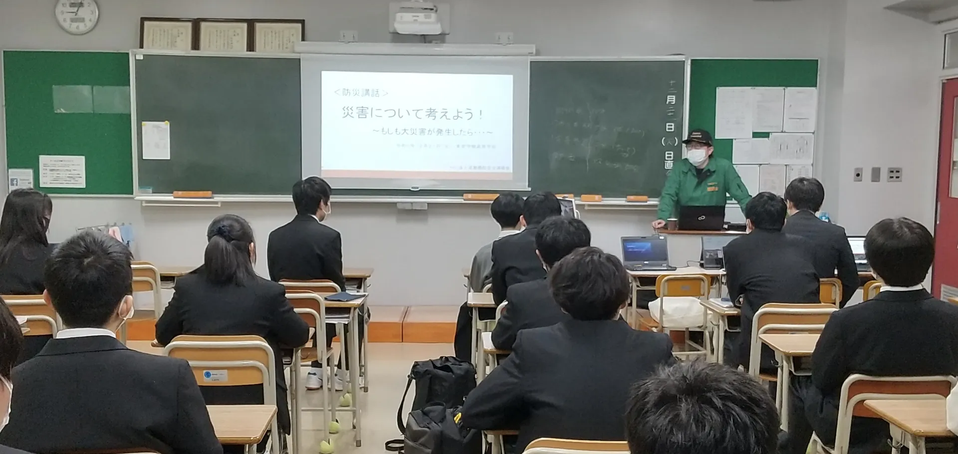 メモをとる3年